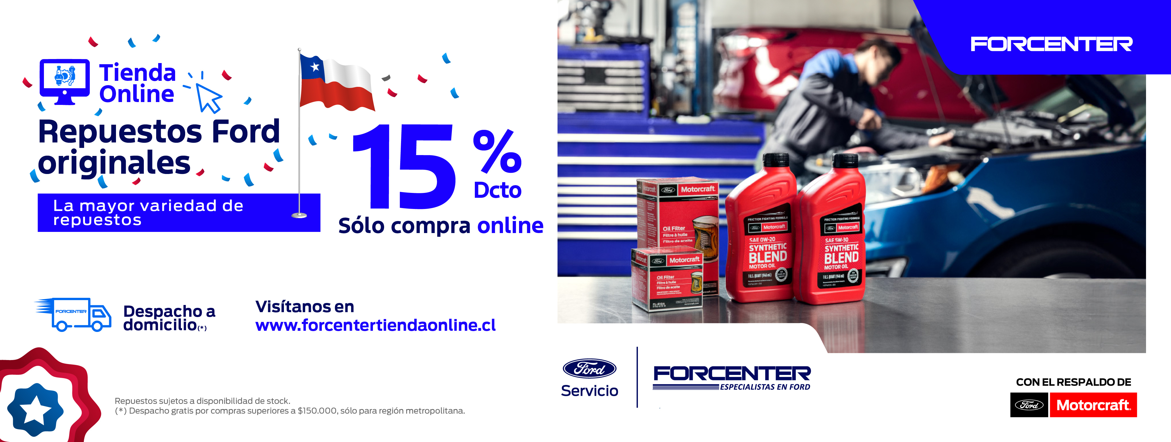 Ecomerce repuestos Ford